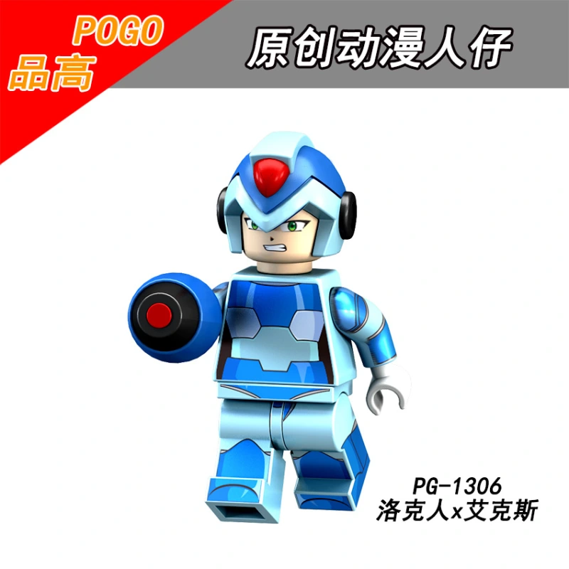 PG8137 Rockman Game Series Megaman Megaman X Megaman Legends Megaman Battle network Megaman Zero Megaman ZX Action Figure Building Blocks Kids Toys