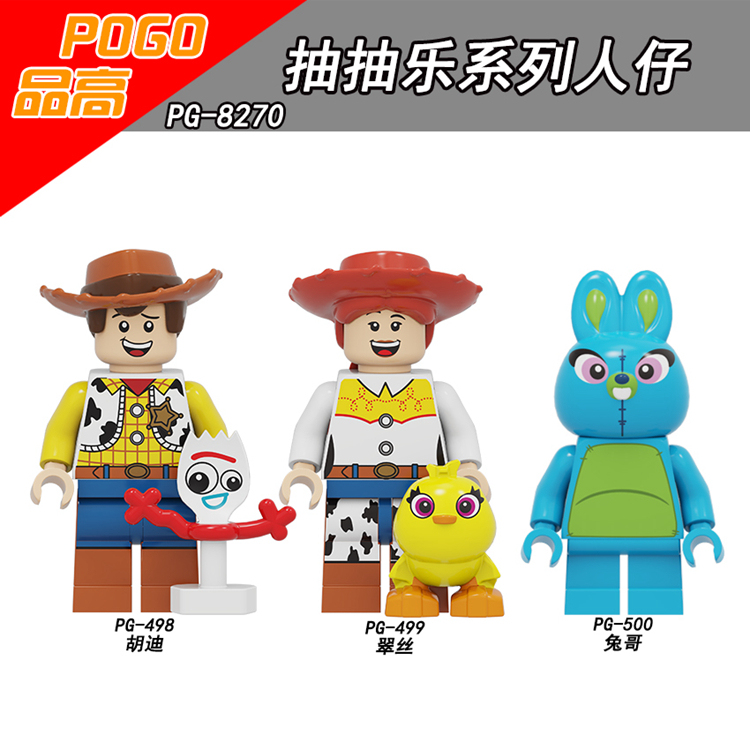 PG8270 Anime Cute Cartoon Toy Story Woody Tracey Rabbit Brother Fork Duckling Building Blocks Kids Toys