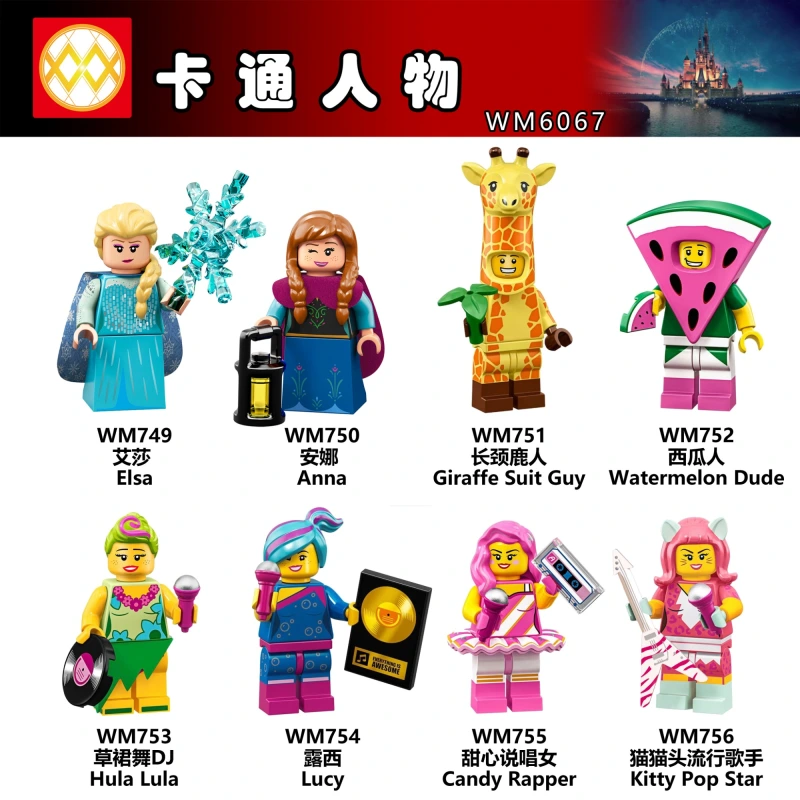 WM6067 Pumping Anna Elsa Sweetheart Rap Female Giraffe Man Building Blocks Christmas Gift For Children Toys