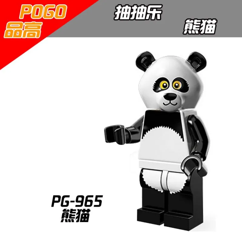 PG965 Anime Cartoon Cute Animal Panda Building Blocks Kids Toys