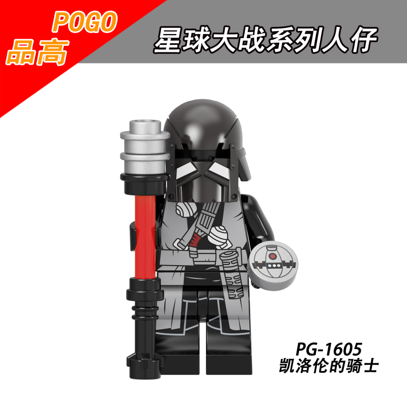 PG8296 Star Wars Kylo Ren Knights of Ren Garindan Kuruk Cardo Stormtrooper Palpatine Action Figure Building Blocks Kids Toys
