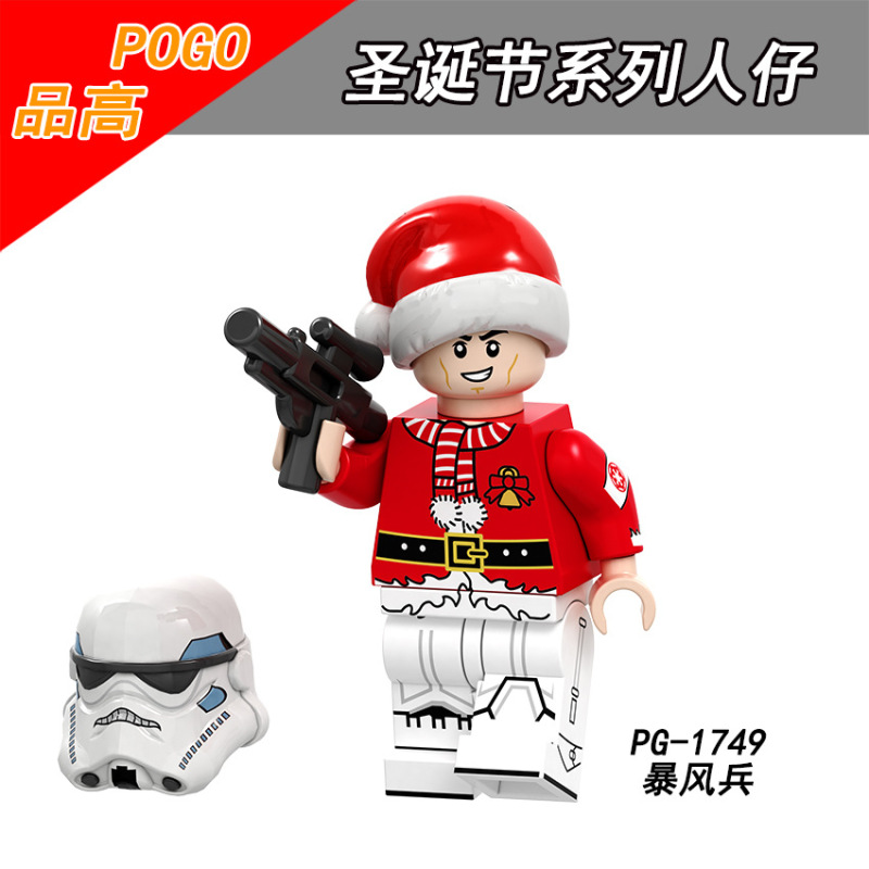PG8200 Boba Fett Darth Vader Rebel Pilot Han Ying Luo Leia Obi-Wan Little Luke Stormtrooper Action Figures Building Blocks Kids Toys