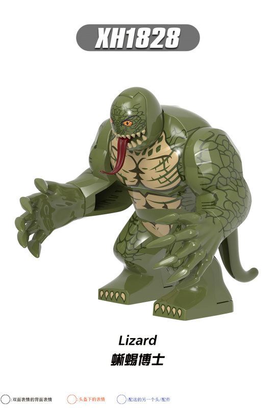 XH1828 Marvel Lizard Action Figure Building Blocks Kids Toys