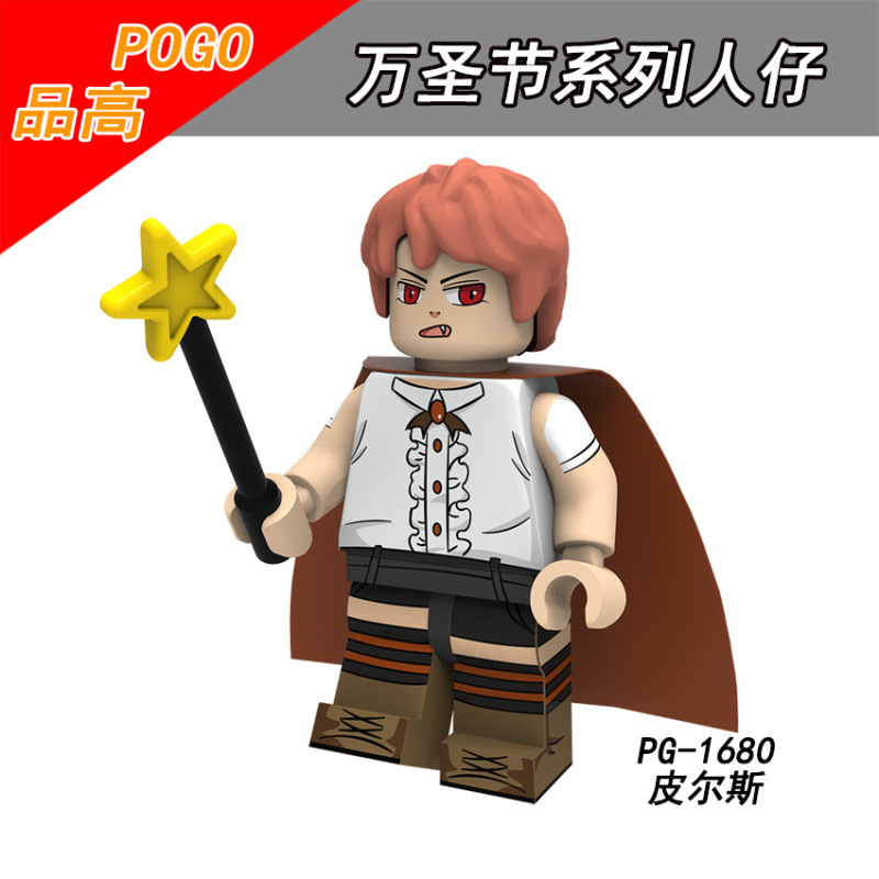 PG8181 Witch Aaron Alice Pierce Little Witch Ada One-Eyed Ed Claire Alec Action Figures Building Blocks Kids Toys