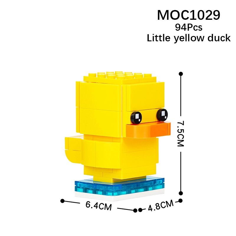 MOC1029 Innovative Series Square-headed Little Yellow Duck DIY Model Building Blocks Children's Toys