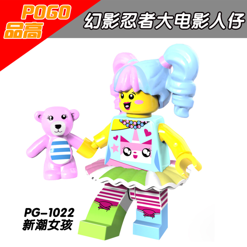 PG8073 Ninjago Garmadon MasterWu NYA Action Figure Building Blocks Kids Toys