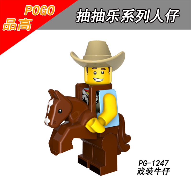 PG8152 Cowboy Firework Boy Circus Clown Cactus Girl Unicorn Spider-Man Catwoman Elephant Building Blocks Kids Toys