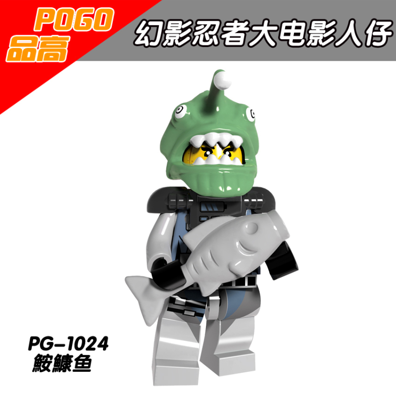 PG8073 Ninjago Garmadon MasterWu NYA Action Figure Building Blocks Kids Toys