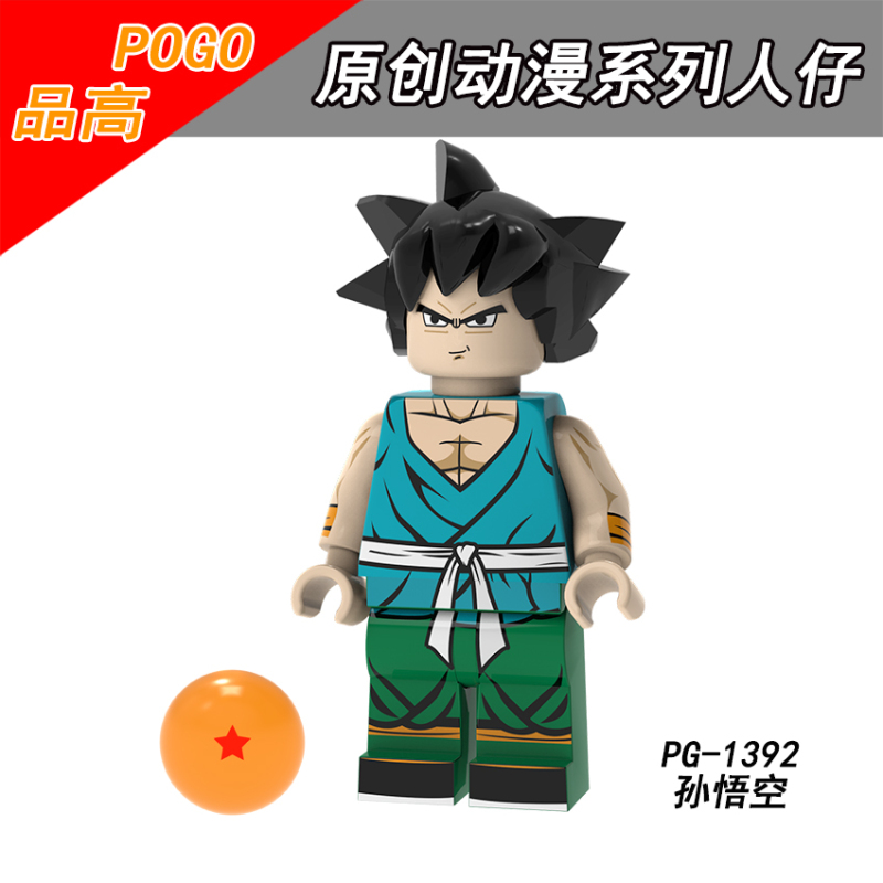 PG8169 Monkey King Raditz Action Figures Building Blocks Kids Toys