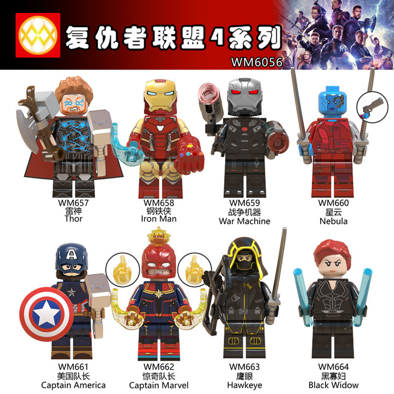 WM6056 Endgame Thor Steven Rogers Black Widow Captain Marvel War Machine Nebula Action Building Blocks Children Gifts Toys