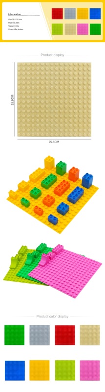 16*16 Dots 25.5*25.5cm Plastic Classic Base Plates High quality Bricks Compatible Figure DIY Building Blocks Kids Toys for children Gifts