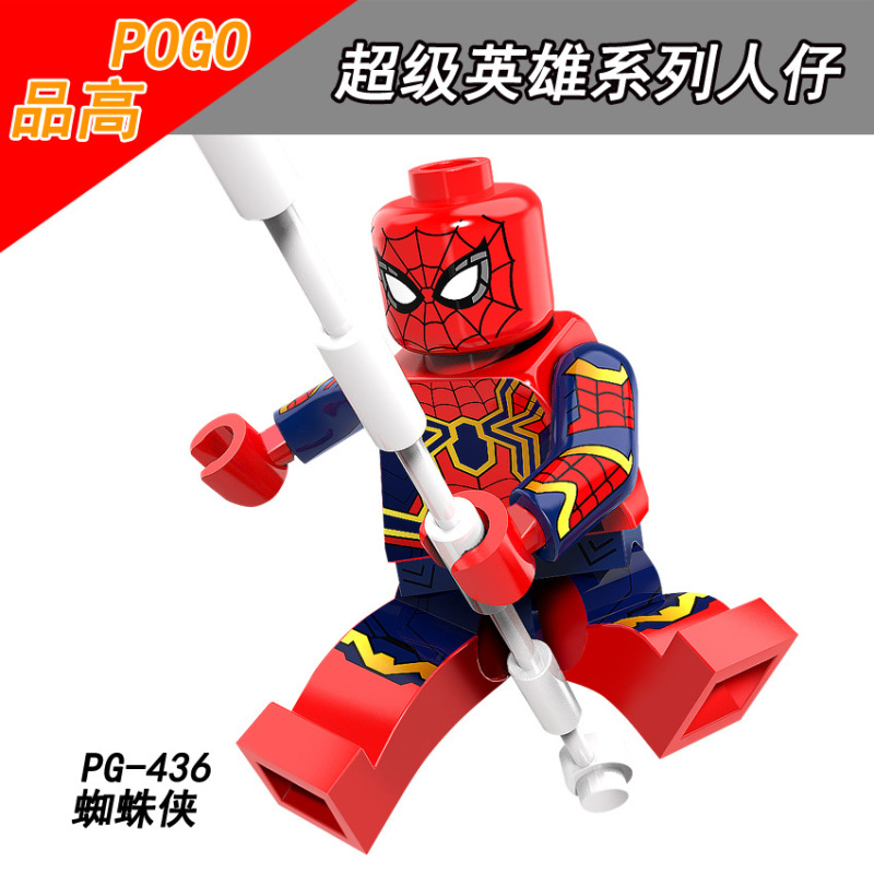 PG8109 Movie Super Hero Superman EI Dorado Spider-Man Killmonger Groot Lobo Boomerang Action Figure Building Blocks Kids Toys
