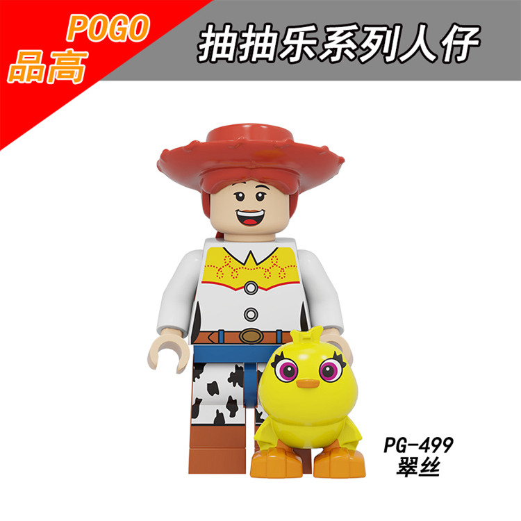 PG8270 Anime Cute Cartoon Toy Story Woody Tracey Rabbit Brother Fork Duckling Building Blocks Kids Toys