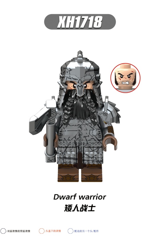 X0314 Dwarf Warrior The Lord of the Rings The Hobbit Building Blocks Kids Toys