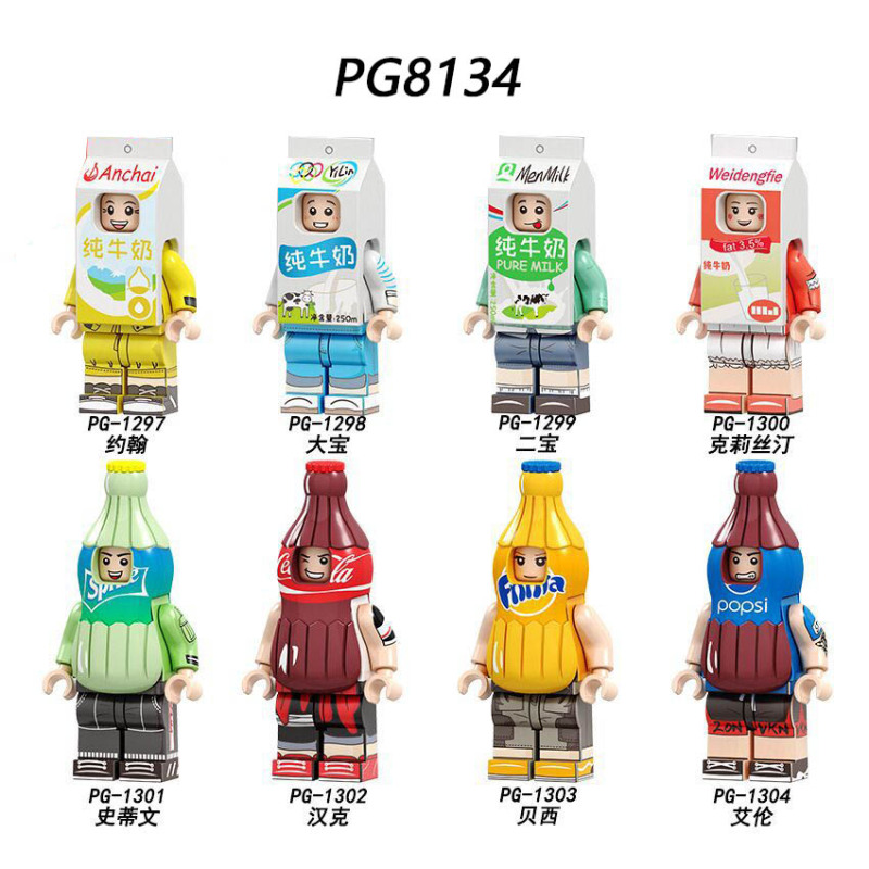 PG8134 Cartoon Drinks Series Pure Milk Sprite Fanta Cola Pepsi Action Figure Building Blocks Kids Toys