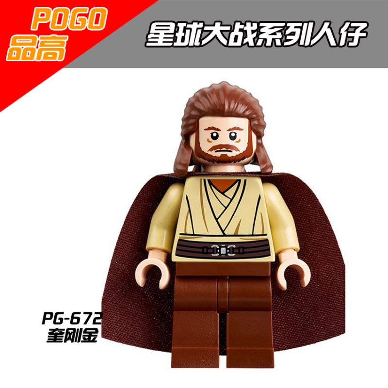 PG8028 Luke Quigang King Slave Leia Asoka Tano Savac Death Star Robot Master Windu Padmé Building Blocks Kids Toys