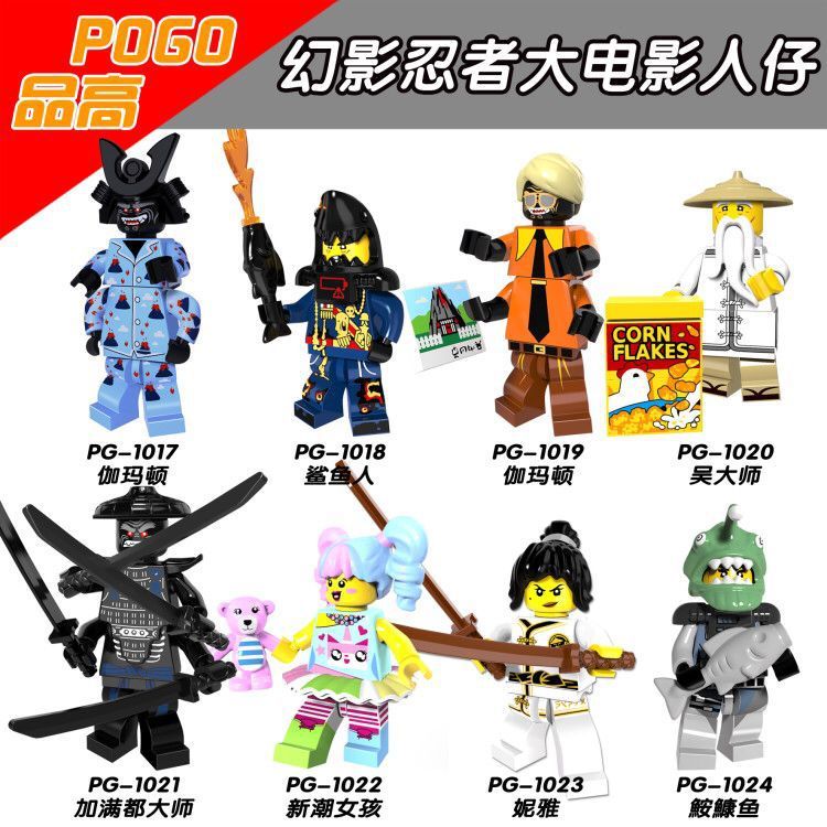 PG8073 Ninjago Garmadon MasterWu NYA Action Figure Building Blocks Kids Toys