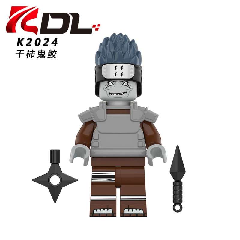 KDL804 Uchiha Shisui Thunder Country Ninja Earthland Ninja Hoshigaku Kisame Wind Ninja Might Guy Ebisu Water Country Ninja Inuzuka Kiba Building Block