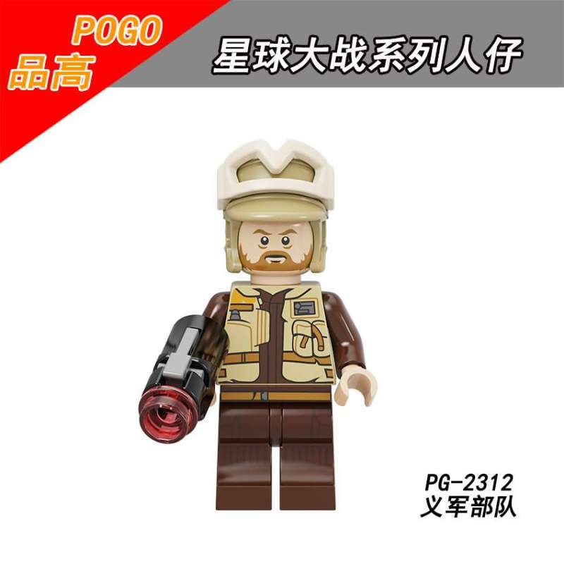 PG8290 Star Wars Rebel Trooper Stormtrooper Snow White Soldier Imperial Commander Death Star Female Soldier Action Figures Building Blocks Kids Toys