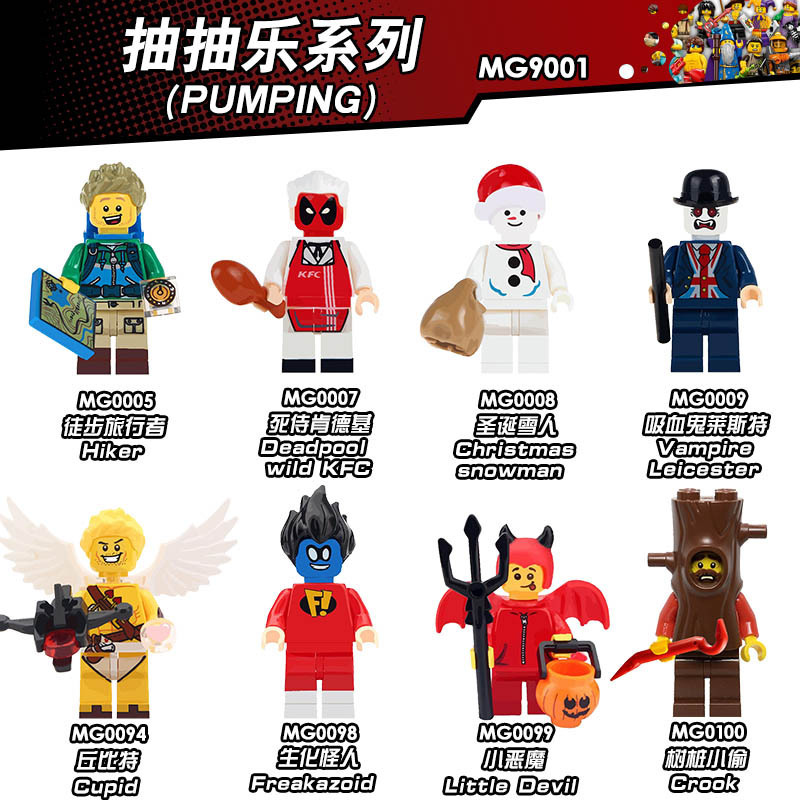 MG9001 Stump Thief Little Devil Biochemical  Cupid Vampire Lester Deadpool KFC Wayfarer Action Figure Compatible Building Block Toys For Kids