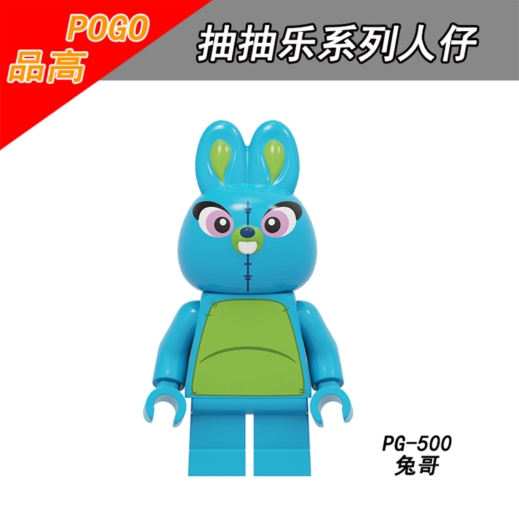 PG8270 Anime Cute Cartoon Toy Story Woody Tracey Rabbit Brother Fork Duckling Building Blocks Kids Toys