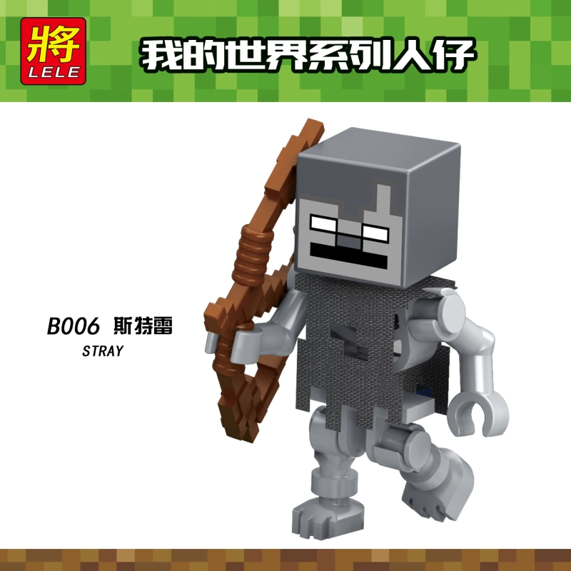 B001-008 ZOMBIE PIGMAN ALEX STEVE CREEPER ENDERMAN STRAY ZOMBIE VILLAGER Building Blocks Kids Toys