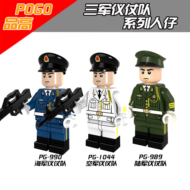 PG990 PG1044 PG989  War Soldier Action  Figures Building Blocks Kids Toys
