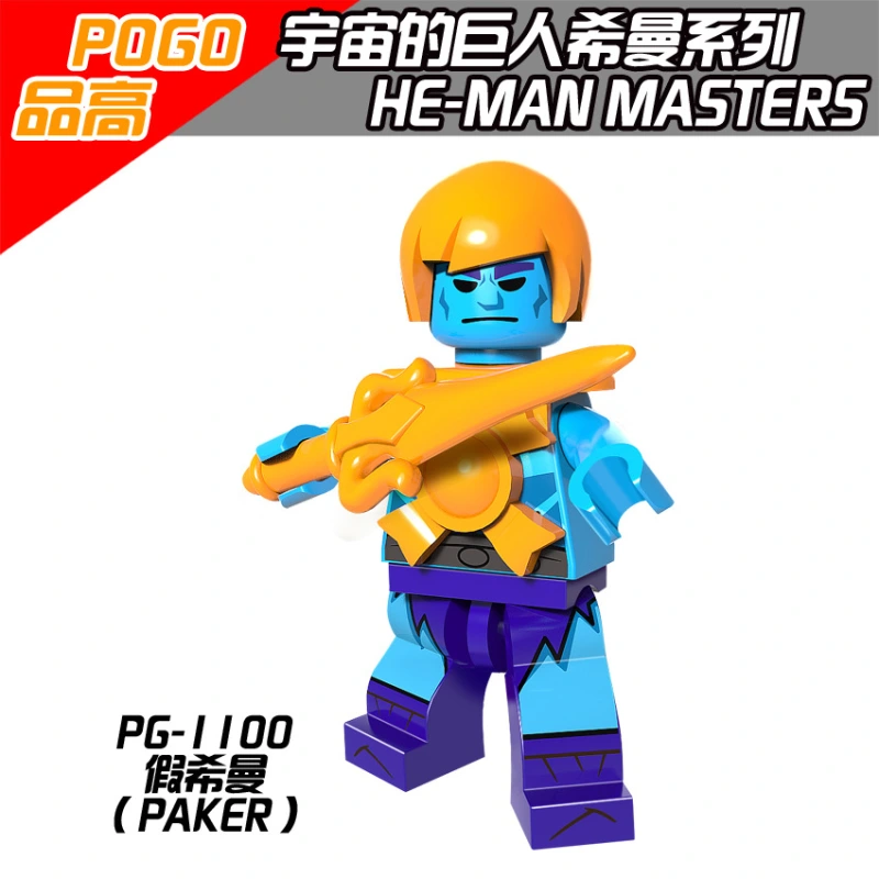 PG8089 Cartoon He-Man and the Masters of the Universe Ram man Paker He-Man Ske Letor Sorceress Rattlor Tri-Klops Zodak Action Figure Building Blocks K