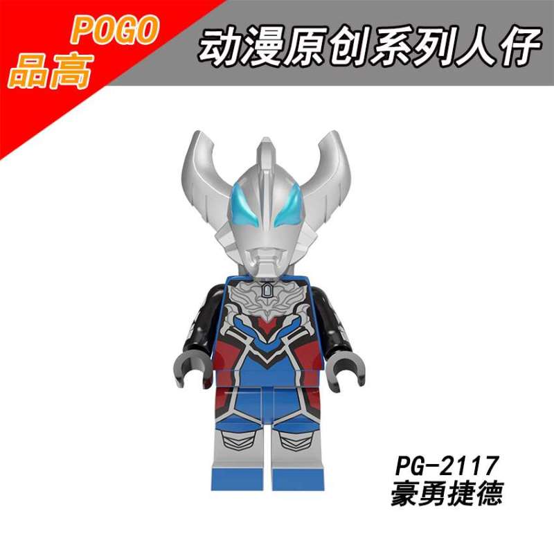 PG8248 Ultraman Orb Dyna Jed Blue Heroic Jed Rosso Tiga Baltan Star Action Figures Building Blocks Kids Toys