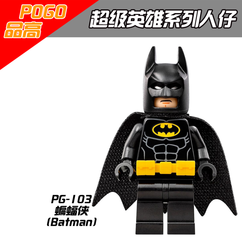 PG8032 DC Super Hero Movie The Joker Harley Quinn Poison Ivy Batman Robin Catwoman Calendar Man Action Figure Building Blocks Kids Toys