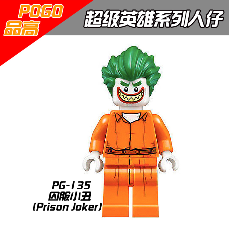 PG8041 DC Movie Super Hero Batman Poison Ivy Gordon Joker Catwoman Aarion Cash Riddler Action Figure Building Blocks Kids Toys