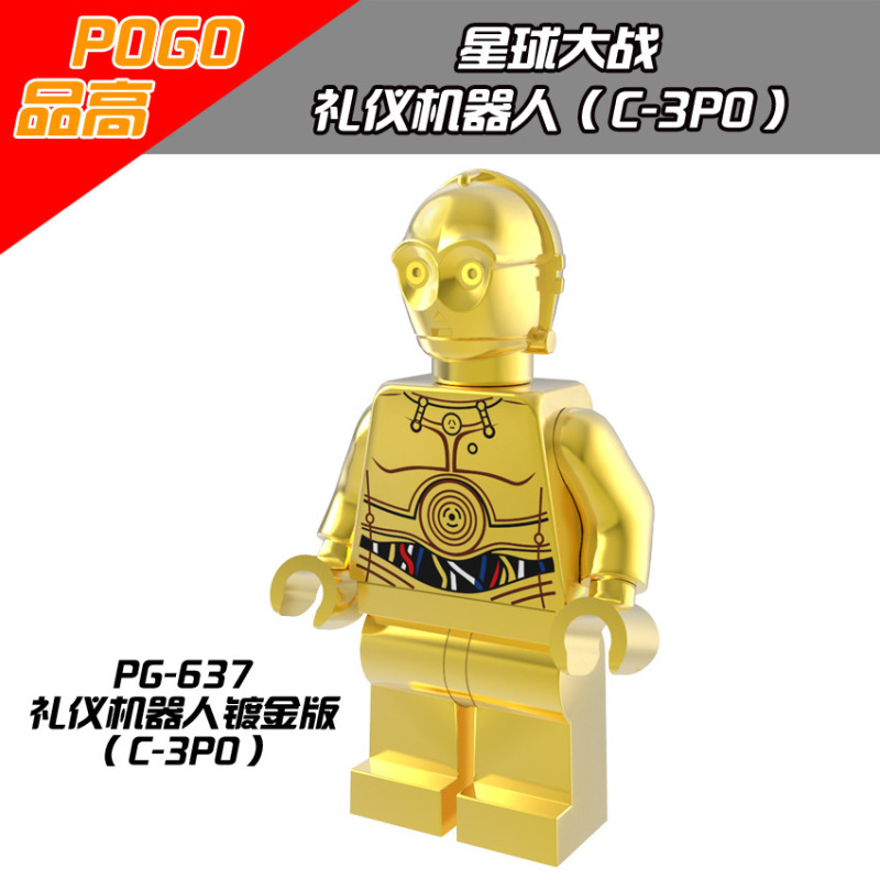 PG8023 Plating gold c-3po Plating silver c-3po Claret C-3PO Black C-3PO Gold C-3PO Silver C-3PO Red C-3PO Building Blocks Kids Toys