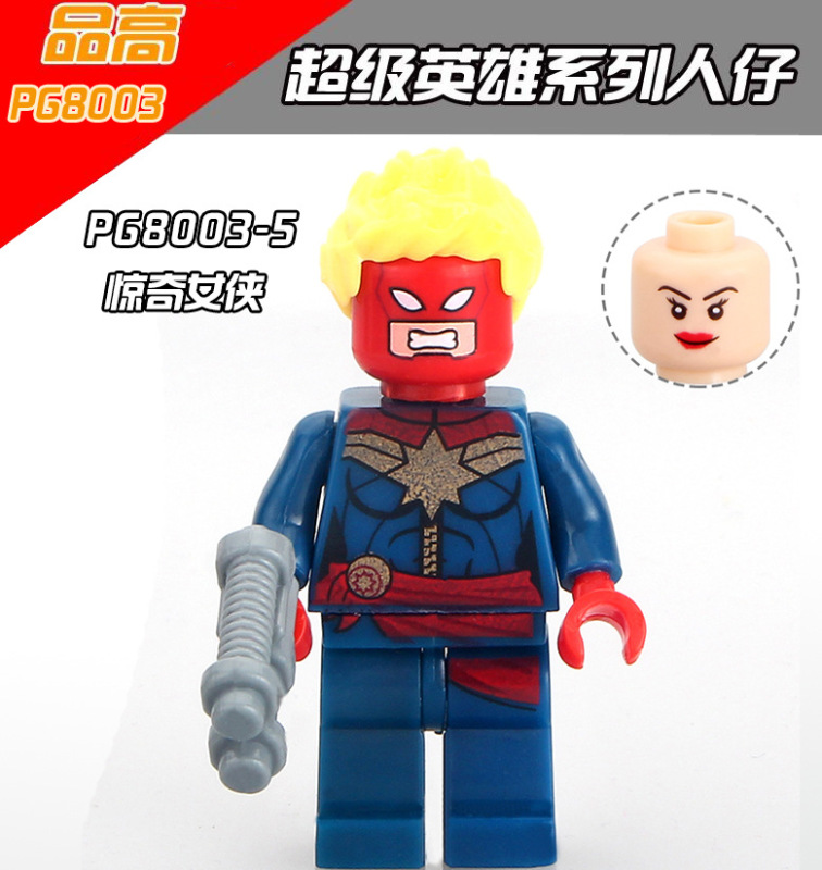 Hot Sale PG8003 Marvel Super Hero Hyperion Ms. Marvel DC Super Hero Deadshot Builidng Blocks PG010 Gambit  PG011 PG012