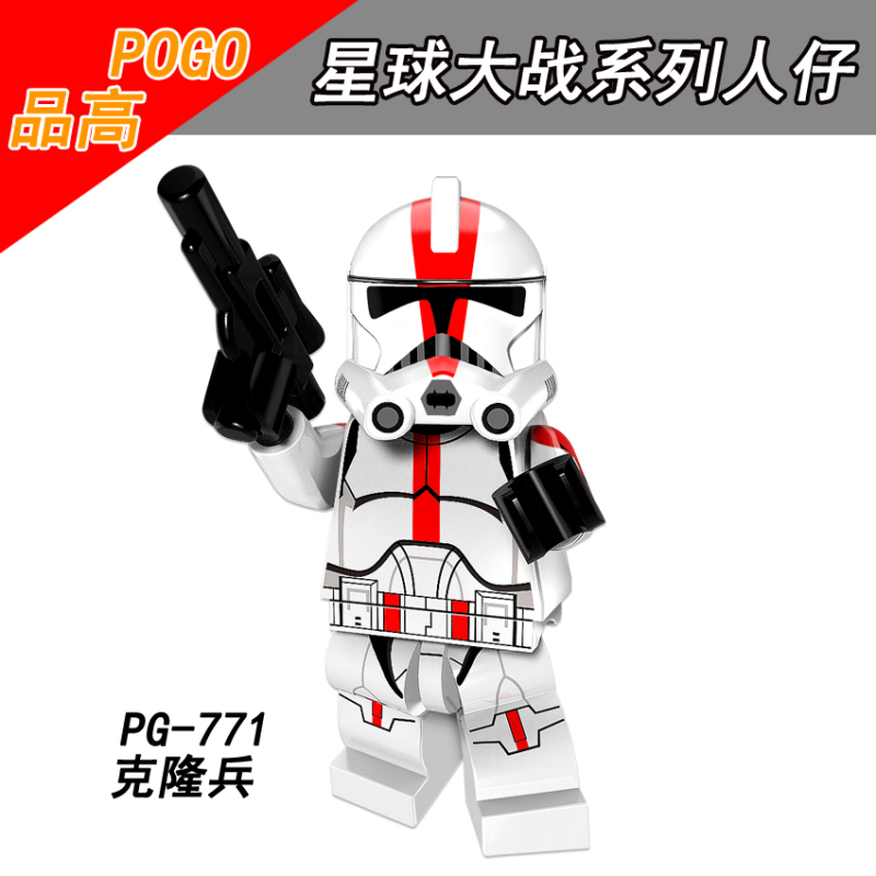 PG8097 Star Wars Clone Soldier Action Figure Building Blocks Kids Toys
