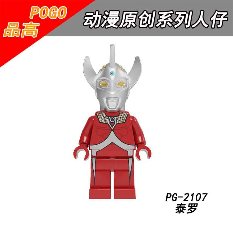 PG8247 Ultraman Diga Explosive Flame Orb Taro Infinite Siro Ultimate Gedde Just Burning Gedd Machine Agility Baltan Star Man Action Figures Building B