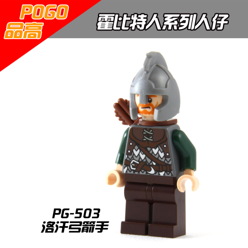 PG8031 Rohan King Rohan Cavalry Rohan Archer Archer Bud Grima Polomo Aragon Building Blocks Kids Toys