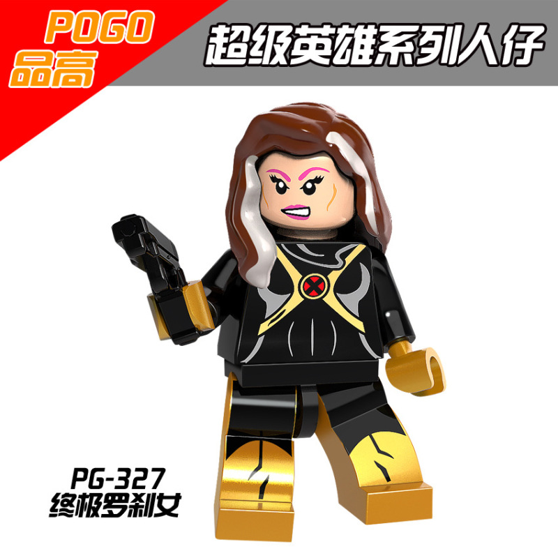 PG8098 Movie Super Hero Cyclops Longshot Wolverine Rogue Jean Grey Beast Action Figure Building Blocks Kids Toys