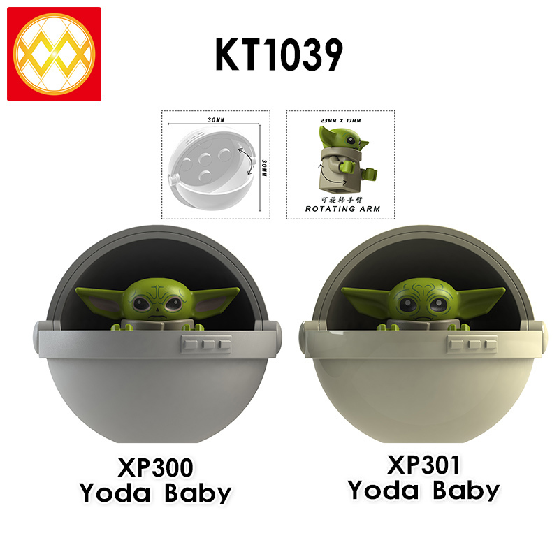 KT1039 Star Wars Baby Yoda Building Blocks Kids Toys XP300 XP301