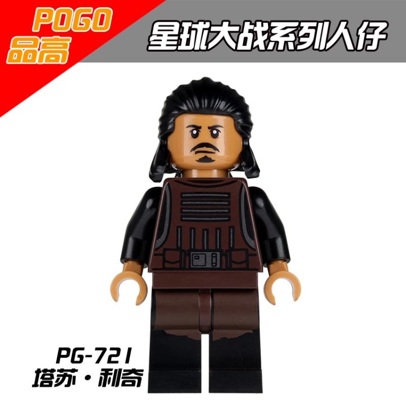 PG8053 Imperial Stormtrooper Kylo Ren Tasu Leech Barriss Offee Owen Lars The Mandalorian Building Blocks Kids Toys