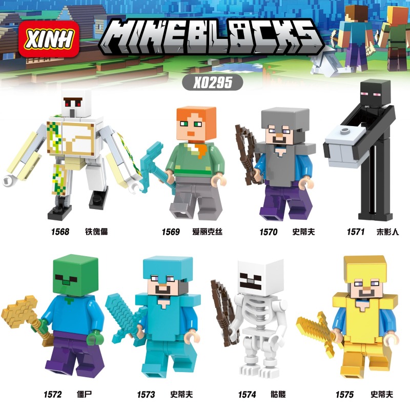 X0295 Minecraft Iron Golem Alex Steve Enderman Zombie Skeleton Building Blocks Kids Toys