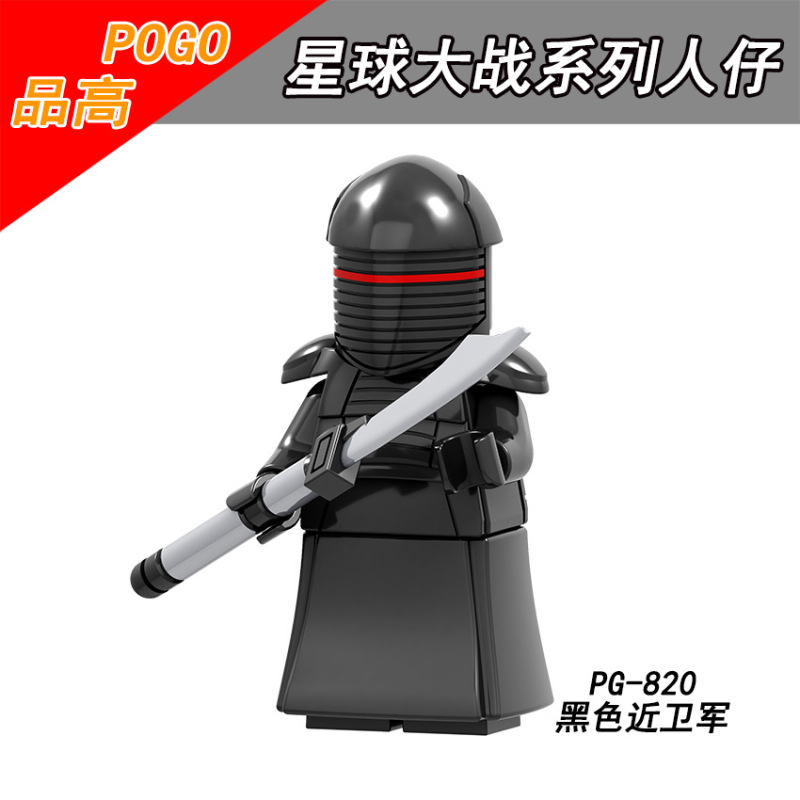 PG816 PG817 PG818 PG819 PG820 PG821 Star Wars Red Guards Black Guards Building Blocks Kids Toys