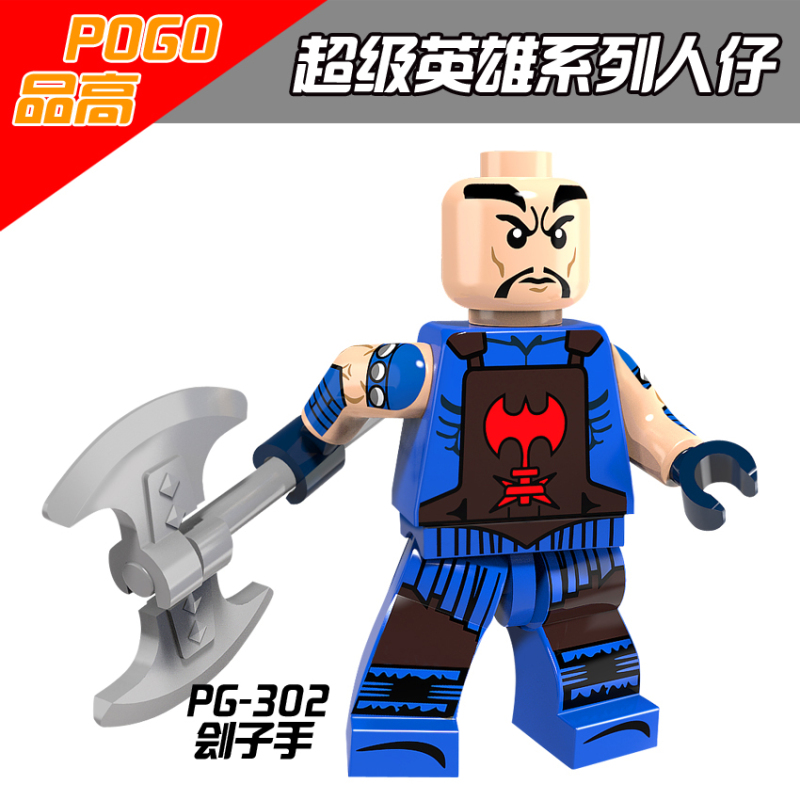 PG8083 Super Heroes Dr. Nemesis Colossus Sabretooth Lucas Bishop Executioner Cable Forge Spider-Man Building Blocks Kids Toys