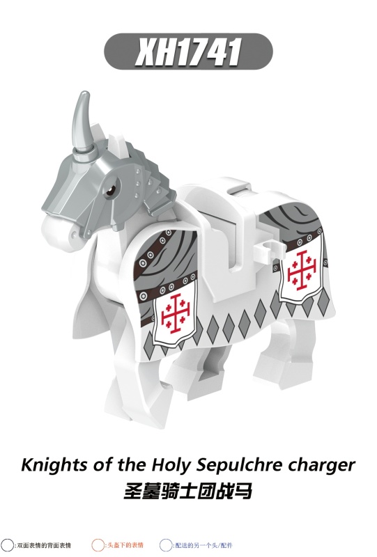 X0317 Teutonic Charger Hospital Knights Charger Knights Templar Charger Knights Of The Holy Sepulchre Charger Building Blocks Kids Toys