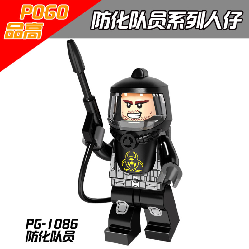 PG8081 Chemical Guard Action Figure Building Blocks Kids Toys