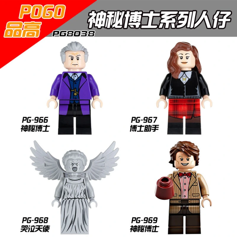 PG8038 TV Doctor Who Doctor's Assistant The Weeping Angels Action Figure Building Blocks Kids Toys