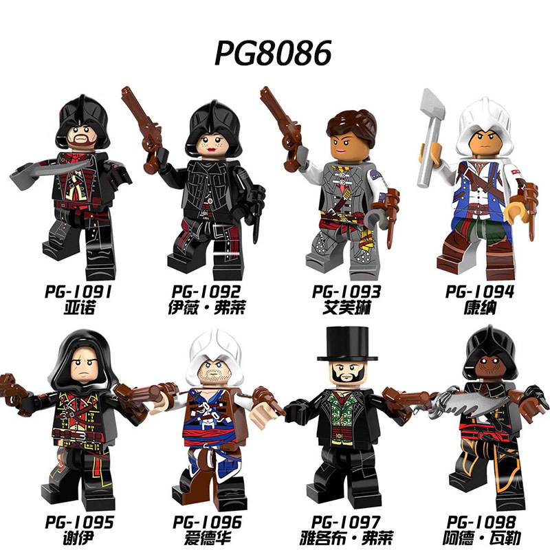 PG8086 Game Series Assassin's Creed Arno Evie Frye Aveline Connor Shay Edward Jacob Frye Adéwalé Action Figure Building Blocks Kids Toys