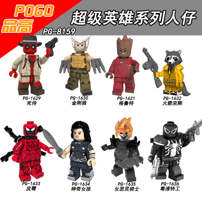 PG8159 Deadpool Wolverine Groot Rocket Raccoon Whip Wonder Girl Ghost Rider Venom Agent Action Figures Building Blocks Kids Toys