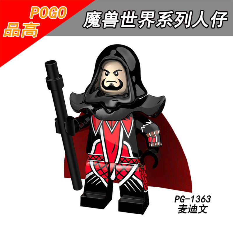 PG8165 Anduin Wrynn Vanessa VanCleef Jaina Rexxar Medivh Medivh Sylvanas Illidan Action Figures Building Blocks Kids Toys