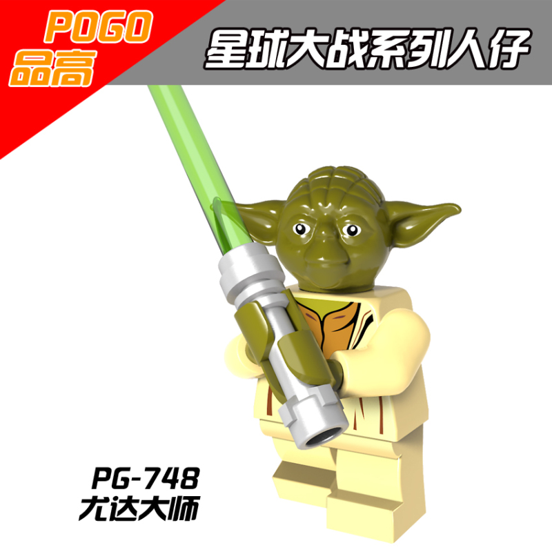 PG8071 The Clone Wars Darth Revan Sith Lord Master Yoda Coleman Trebor Jedi Council Building Blocks Kids Toys