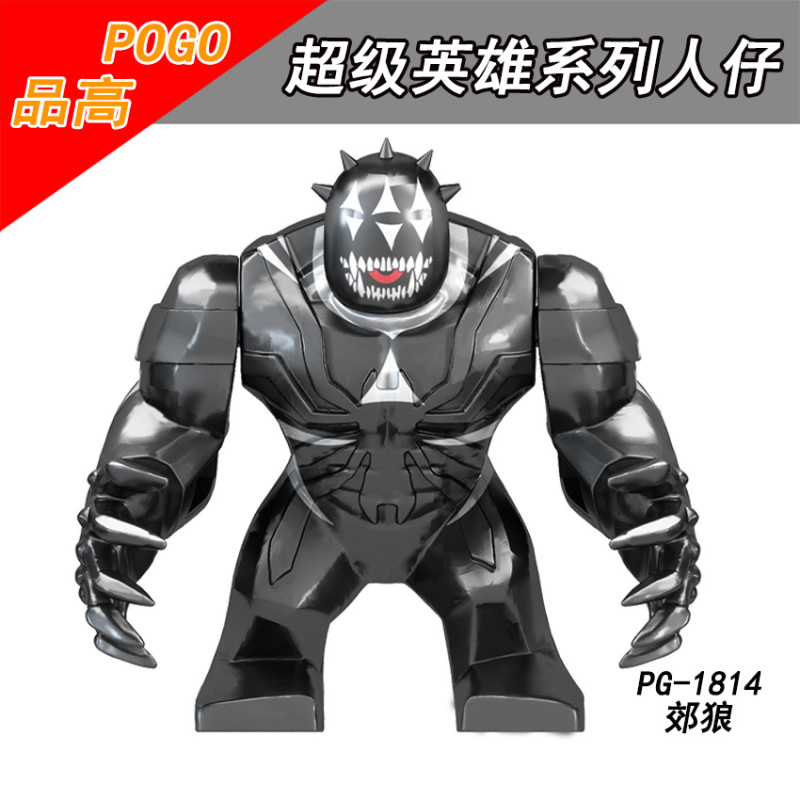 PG8139 Movie Series Super Hero Big Figure Carnage Kingpin Wolverine Venom Deadpool Groot Coyote Toxin Action Figures Building Blocks Kids Toys